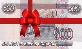 Натяжные потолки - Ярославль